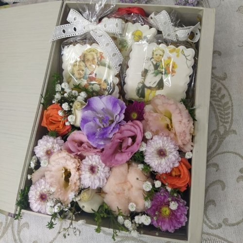 Сладкая книга